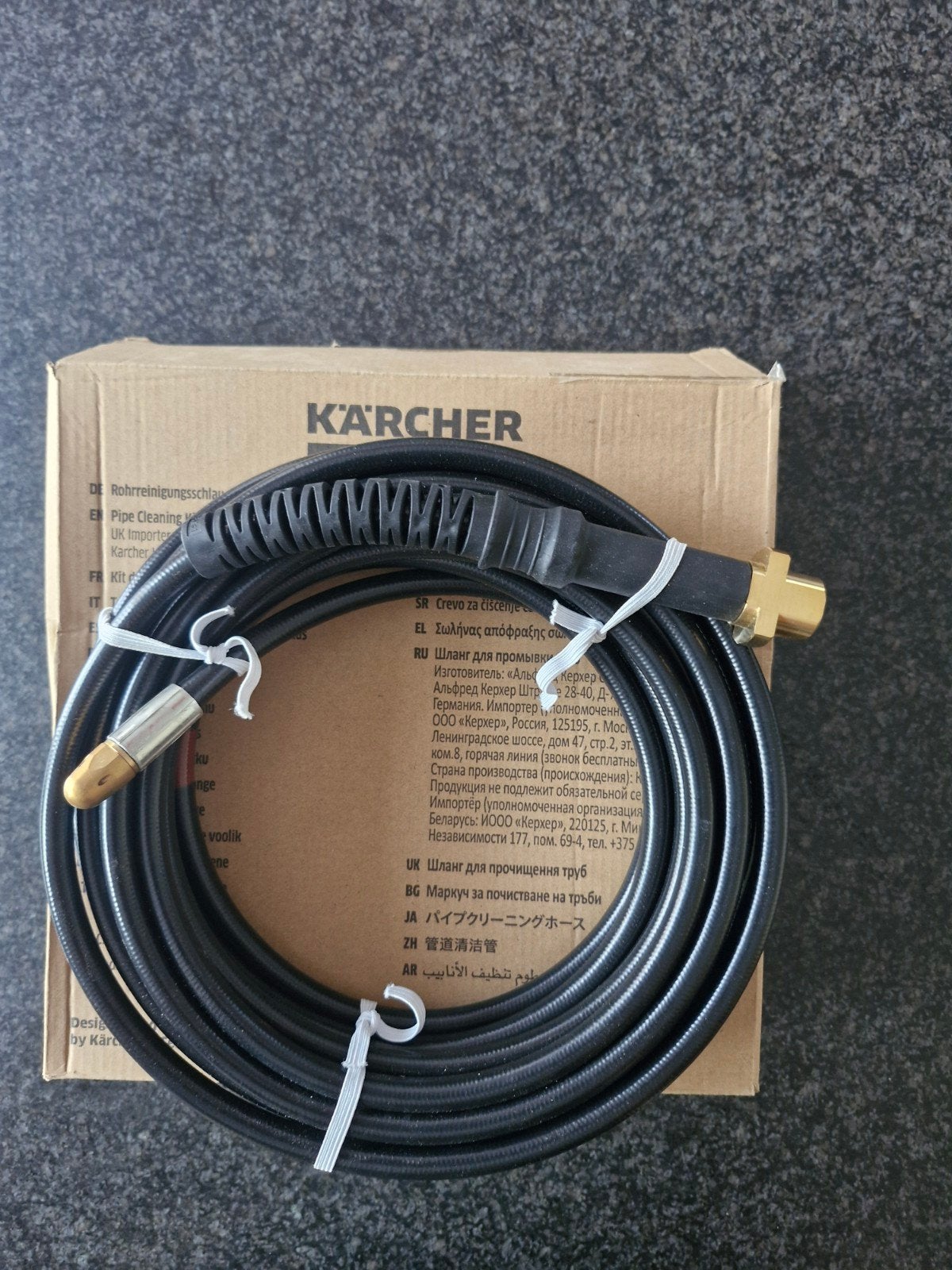 karcher rioolslang.(NIEUW), Ophalen