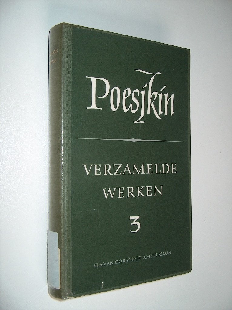 Alexander Poesjkin - Verzamelde werken 3 - Brieven, Gelezen, Europa overig, Ophalen of Verzenden, Alexander S. Poesjkin