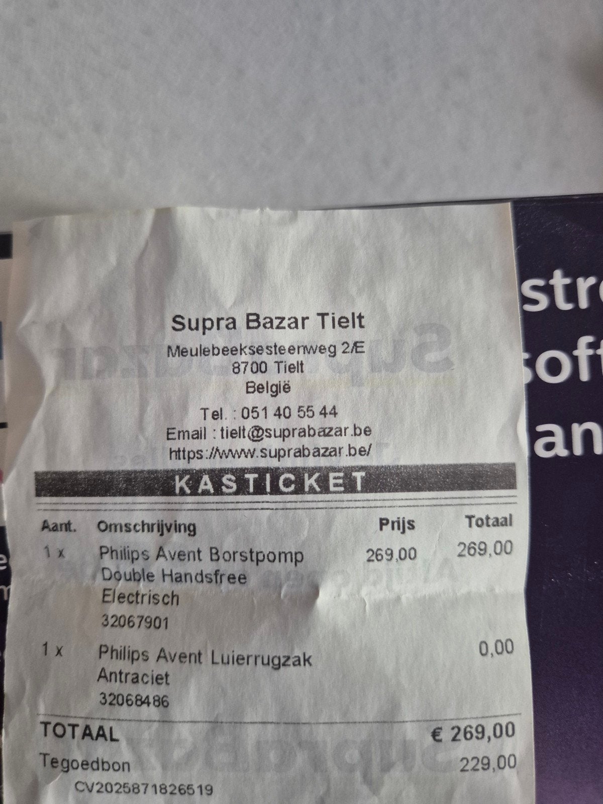 te koop philips avent borstpomp, Ophalen of Verzenden