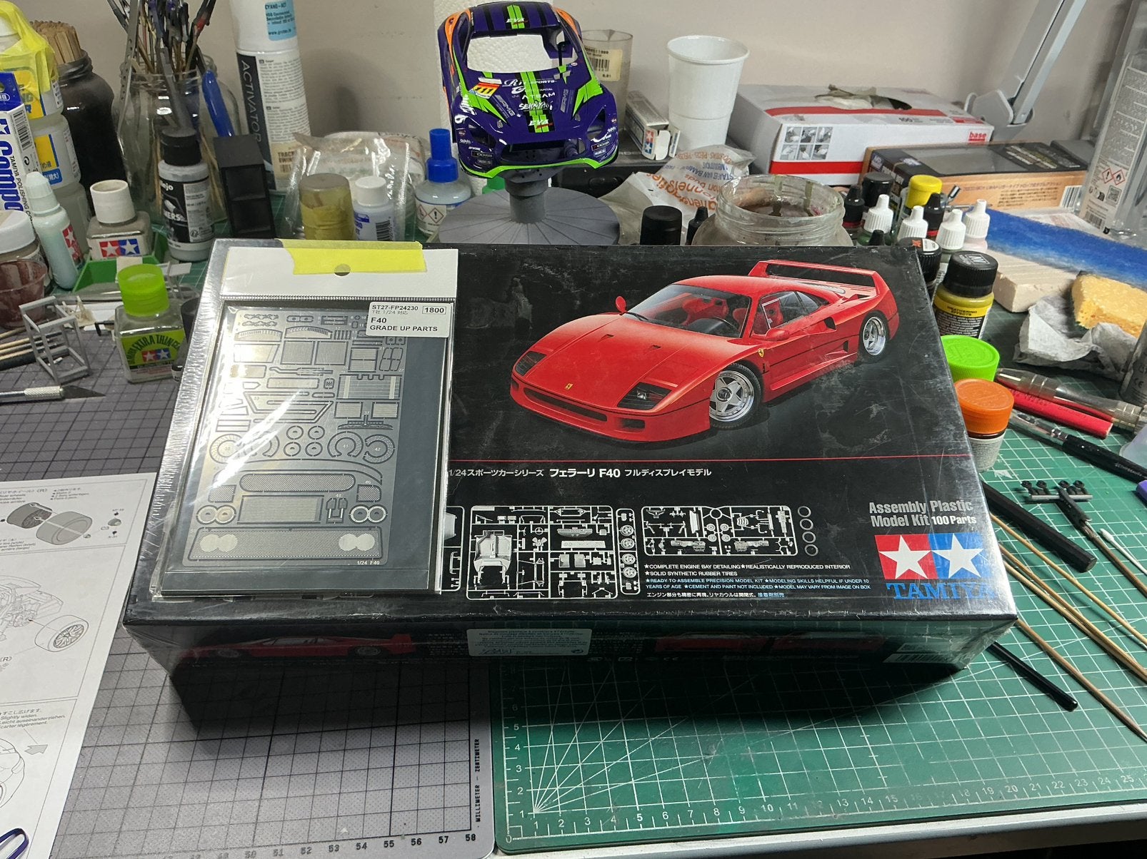 Tamiya, Hobby & Loisirs créatifs, Enlèvement ou Envoi, Comme neuf, Tamiya