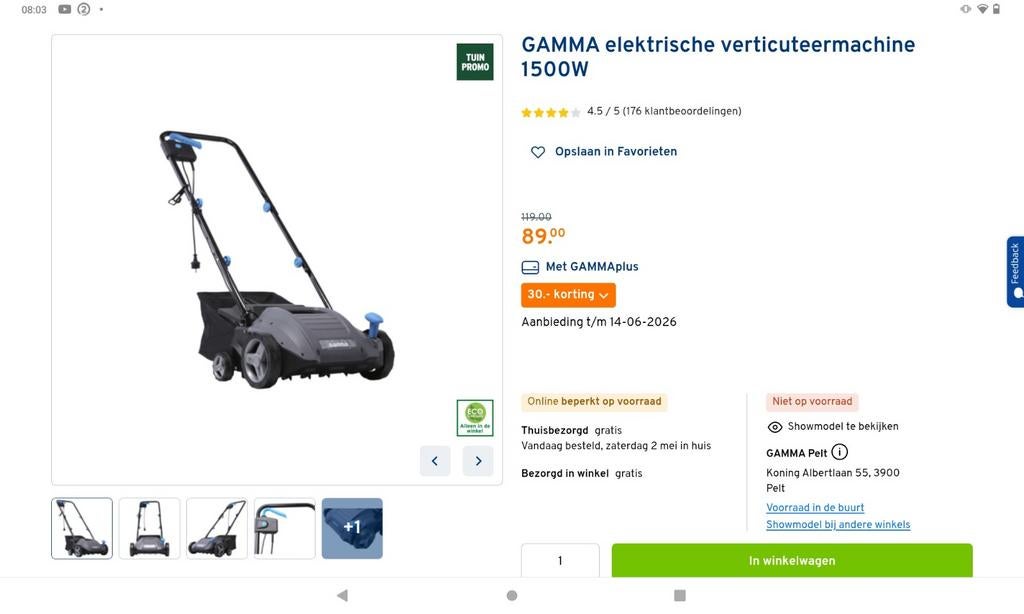 Gamma electrische verticuteermachine, Ophalen of Verzenden