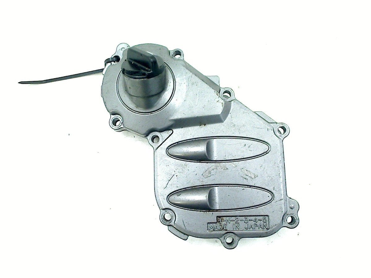 MOTORBLOKDEKSEL FJR 1300 2006-2012 ABS (FJR1300 FJR1300A), Yamaha Motor Europe N.V., Gebruikt, Customersupport@yamaha-motor.co.uk