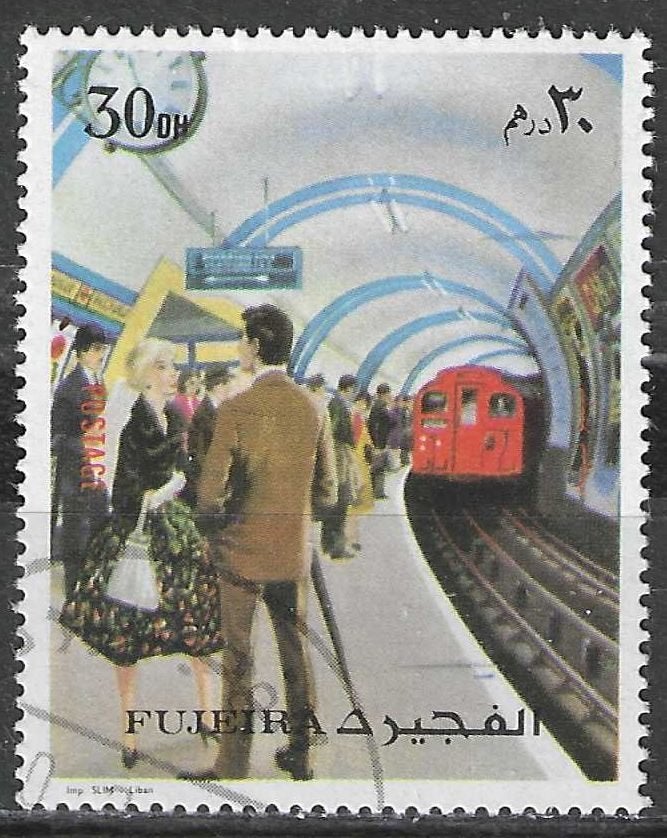Fujeira 1973 - Stampworld 1534 - Personenvervoer (ST), Verzenden, Gestempeld