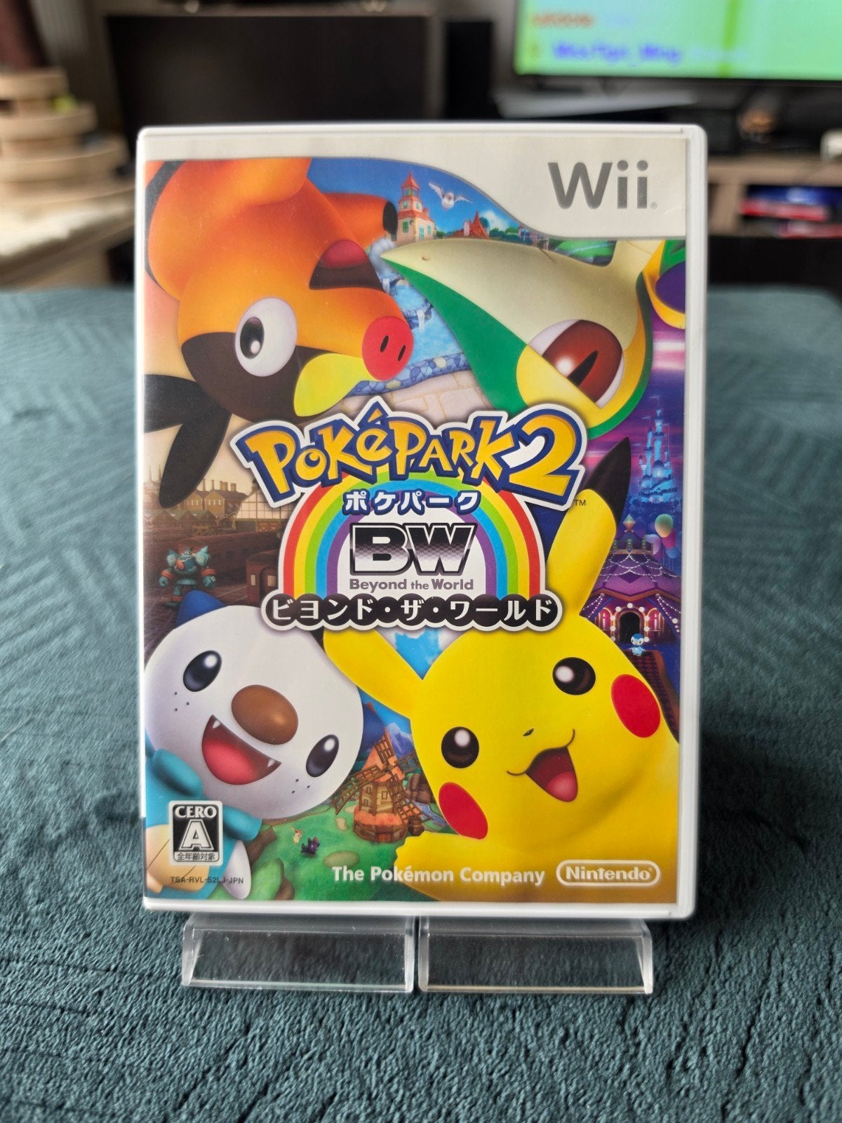 Pokémon PokéPark 2 Beyond the World - Nintendo Wii - Japon, Enlèvement ou Envoi, Comme neuf