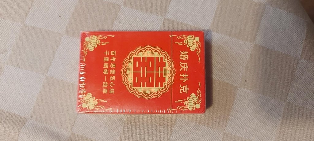 speelkaarten chinees origineel in seal, Verzamelen, Speelkaarten, Jokers en Kwartetten, Ophalen of Verzenden, Nieuw, Speelkaart(en)