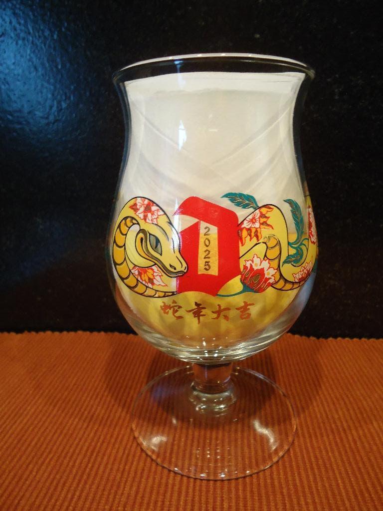 Duvel-Moortgat : Chinees Nieuwjaar 2025 Slang duvelglas 33cl, Verzamelen, Biermerken, Ophalen of Verzenden, Nieuw, Glas of Glazen