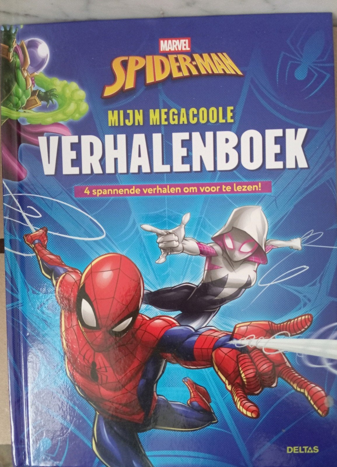 MARVEL SPIDER-MAN, Enlèvement ou Envoi, Comme neuf