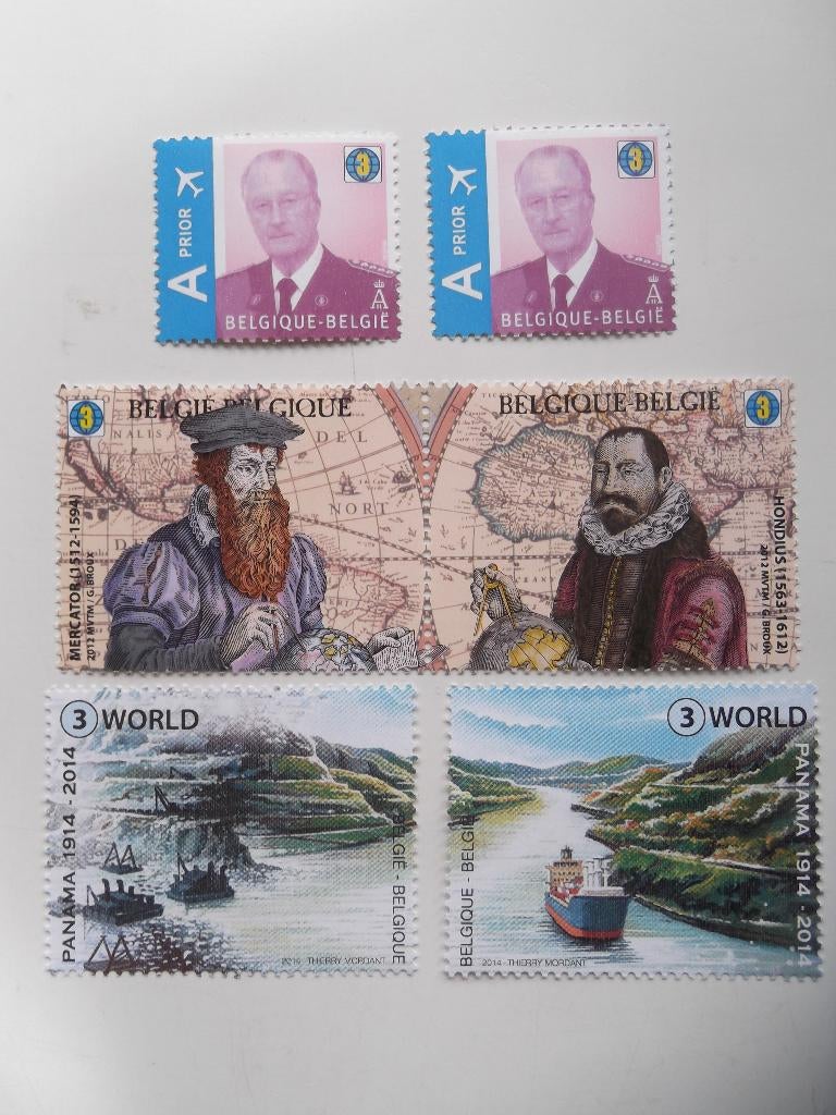World waarde 3 - valeur 3, Timbres & Monnaies, Timbres | Europe | Belgique, Enlèvement ou Envoi, Non oblitéré, Timbre-poste