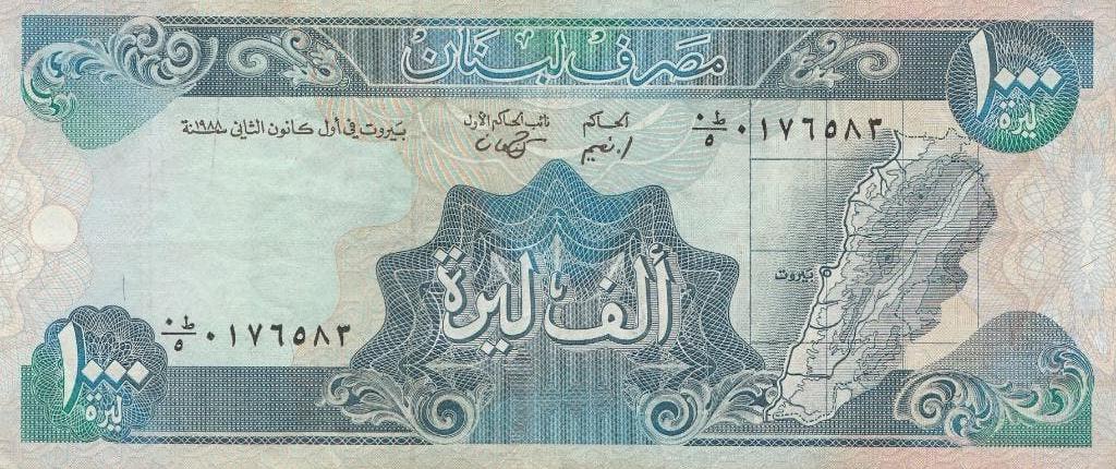 BANQUE DU LIBAN 1000 LIVRES, Timbres & Monnaies, Billets de banque | Afrique, Enlèvement, Autres pays