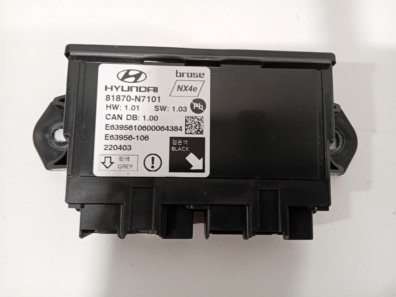 Computer handrem Hyundai Tucson, Onderdelen@venauto.nl, Van der Ven Autorecycling B.V., Gebruikt, Ettenseweg 76, 4706 PB Roosendaal, The Netherlands