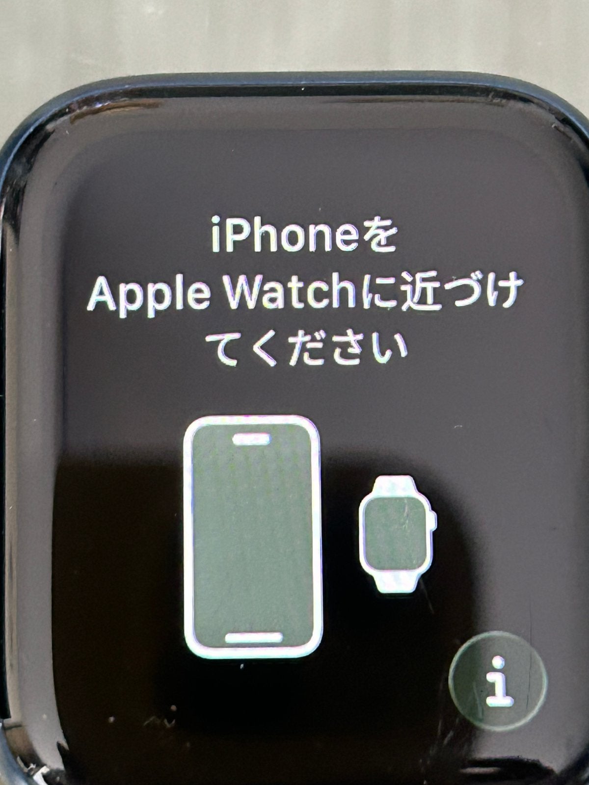 IWatch 6 GPS + Cellular 44 mm, Enlèvement ou Envoi, Apple Watch, IOS, Comme neuf