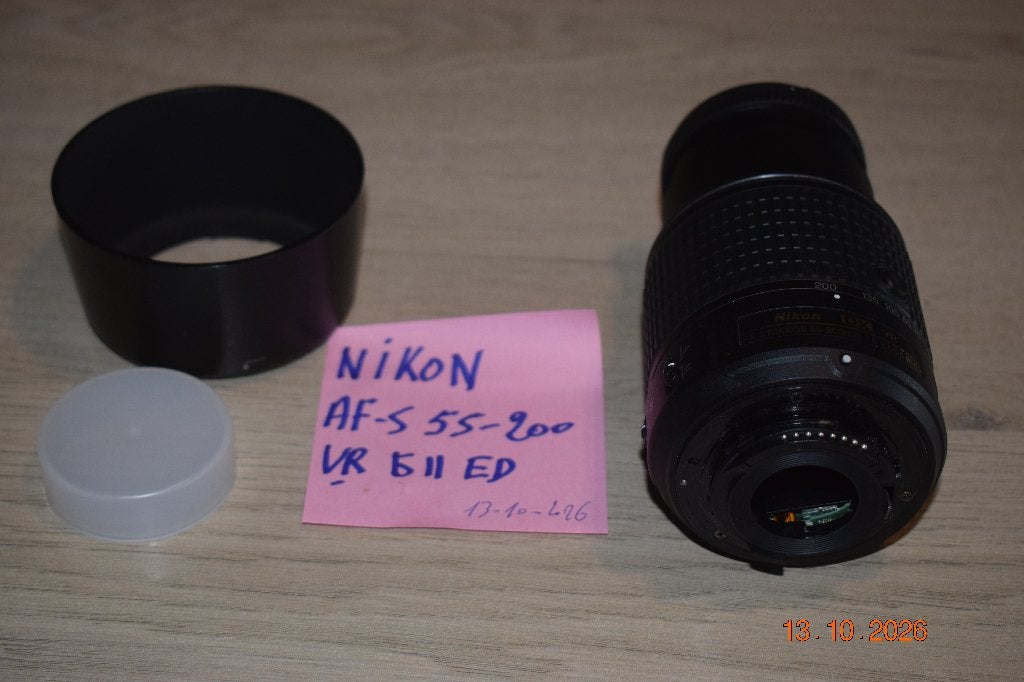 Nikon AF-S 55-200 VR G2 ED DX en parfait état, TV, Hi-fi & Vidéo, Enlèvement ou Envoi, Comme neuf, Autofocus, Monture Nikon F