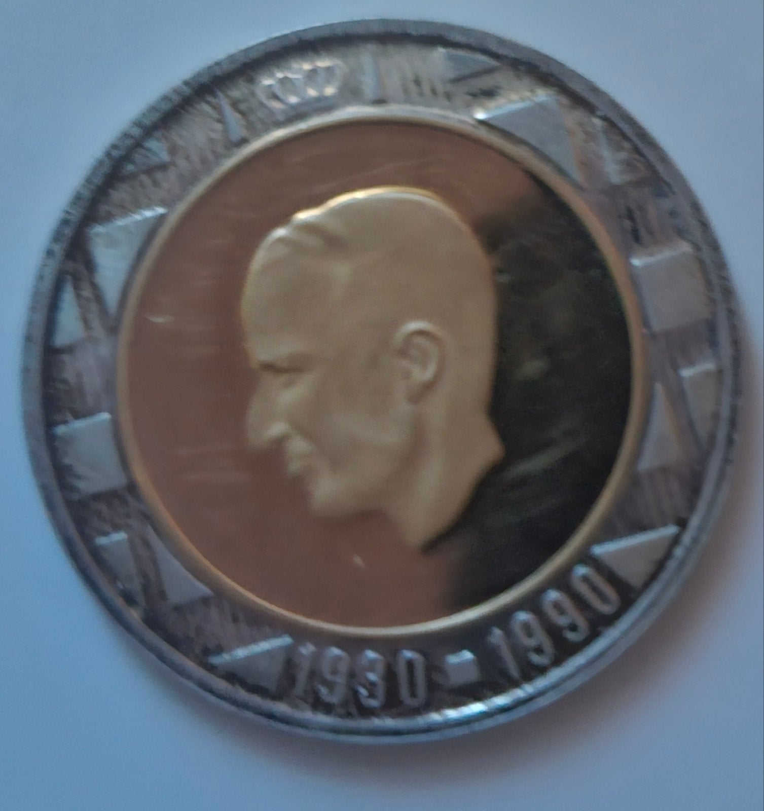 belgische munt 60ste verjaardag boudewijn, Ophalen, België, Losse munt, Zilver