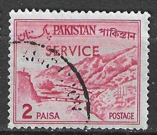 Pakistan 1961/1962 - Yvert 60SE - Le col de Khybr - 2  (ST), Envoi, Affranchi