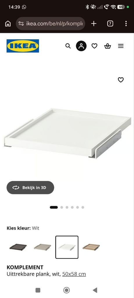 Tiroir Ikea Komplement blanc, Enlèvement ou Envoi