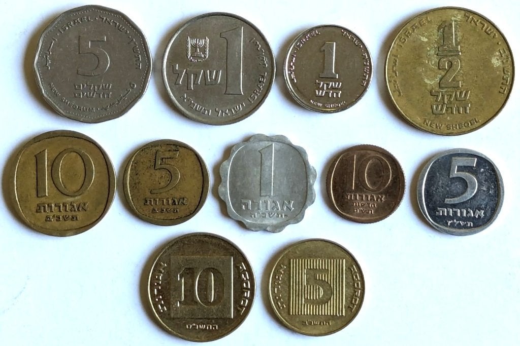 Israël - muntenset, Ophalen, Midden-Oosten, Setje