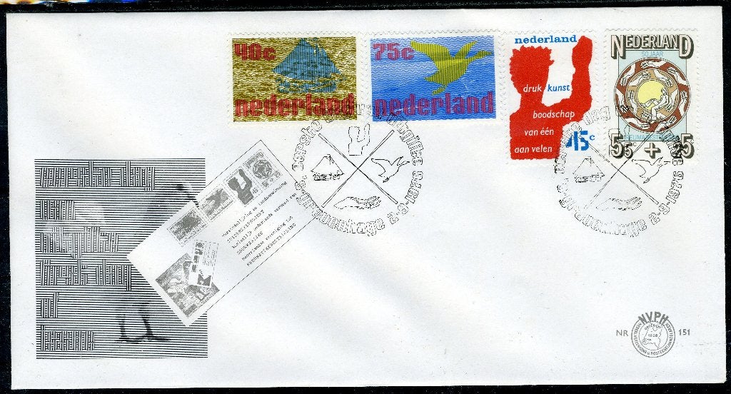 NEDERLAND E151 FDC 1976 - Gecombineerde uitgiften, Verzenden, Na 1940, Gestempeld