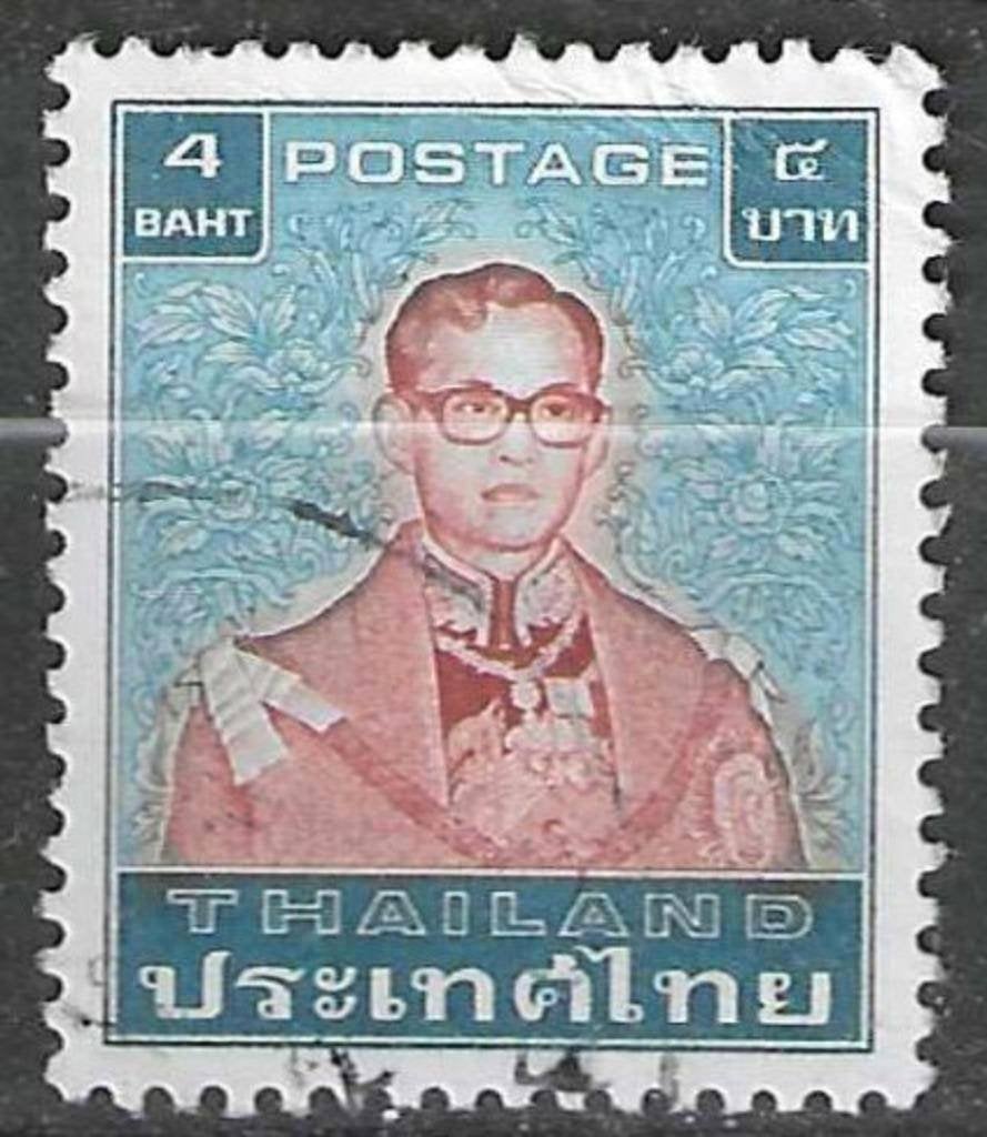 Thaïlande 1987 - Yvert 1081 - Roi Rama IX - 4 b. (ST), Envoi, Affranchi