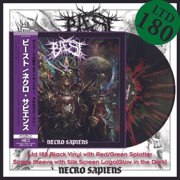 Bæst – Necro Sapiens LP (Limited Edition, Splatter Vinyl), Avec pochette intérieure, Enlèvement ou Envoi, Neuf, dans son emballage