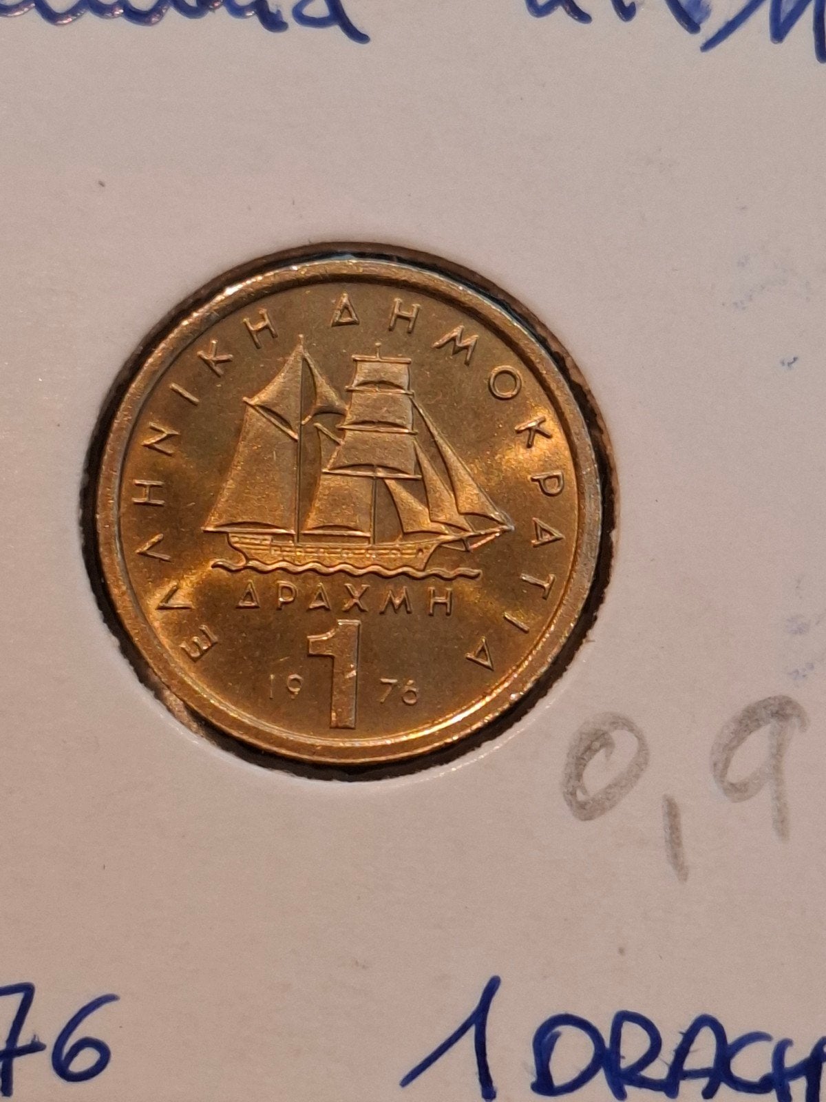 Griekenland 1 drachmai 1976 km116 unc, Timbres & Monnaies, Enlèvement ou Envoi, Grèce
