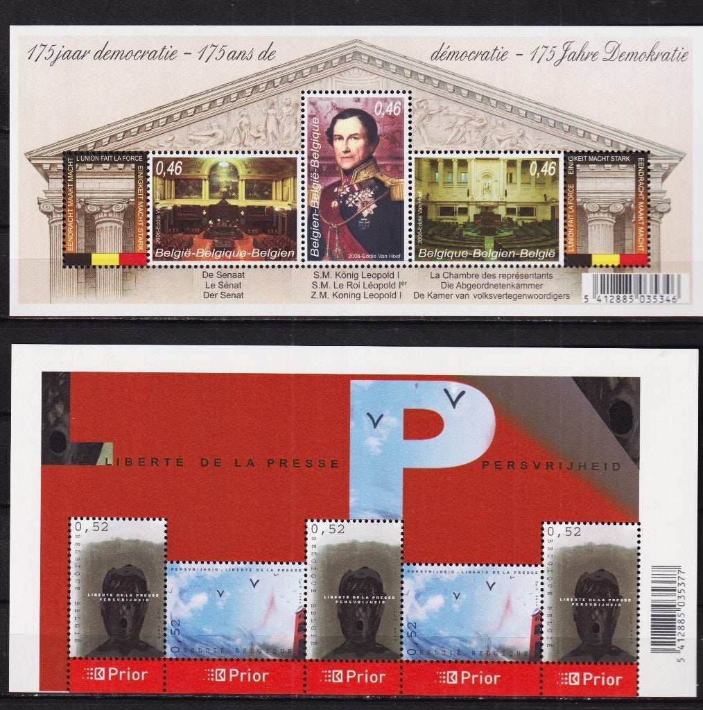 Belgique 2006 : tous les blocs + 2 petites feuilles **, Envoi, Non oblitéré, Neuf