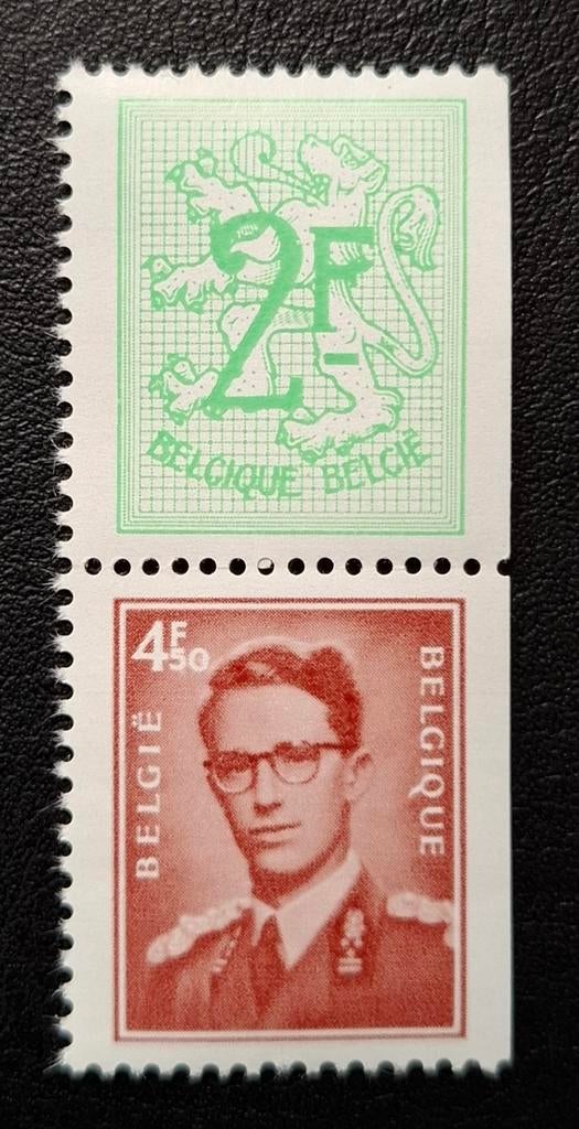 Belgique : COB 1657h ** Lion héraldique/Marchand 1972., Timbres & Monnaies, Sans timbre, Neuf, Enlèvement ou Envoi, Non oblitéré