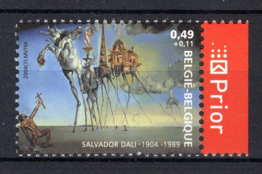 3254 MNH 2004 - Promouvoir la philatélie, Enlèvement ou Envoi, Non oblitéré, Neuf