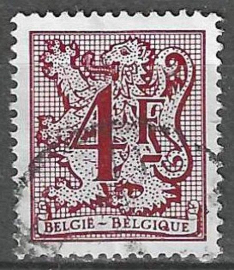 Belgique 1980 - Yvert 1975 /OBP 1964P7 - Lion héaldiqu (ST), Timbres & Monnaies, Envoi, Affranchi, Oblitéré