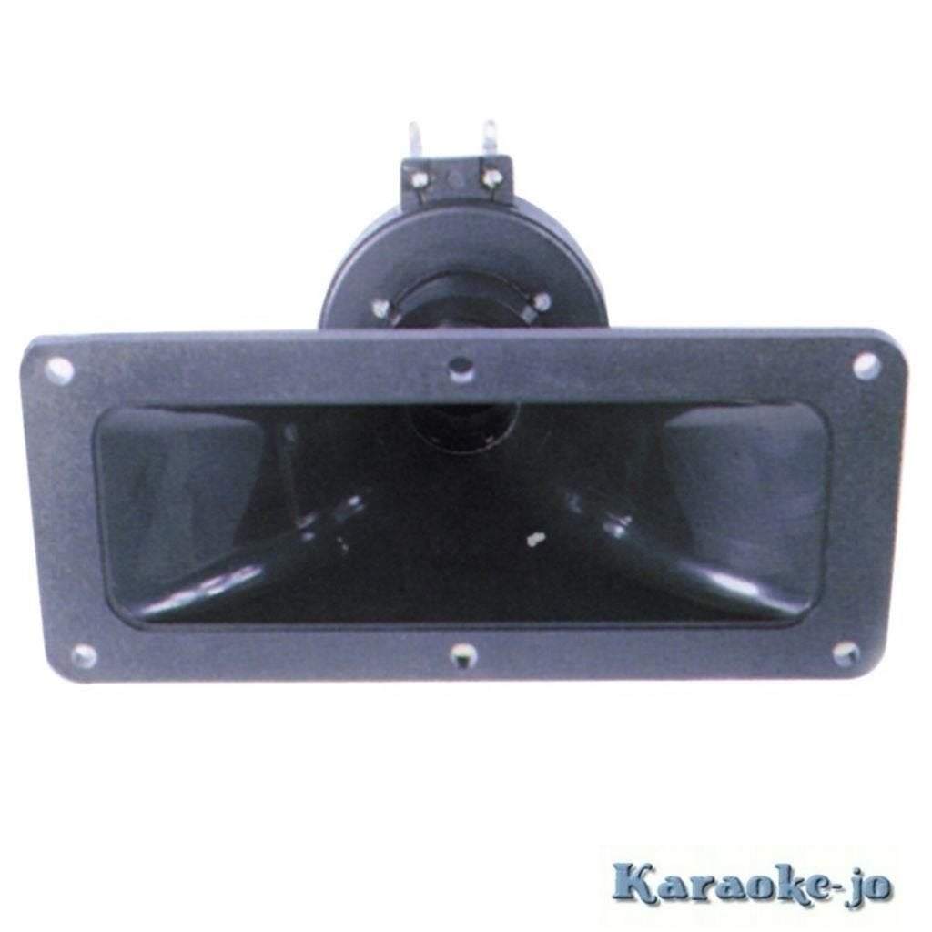 Dynamische 7x3 Inch Hoorn tweeter 8 Ohm 50 Watt, Enlèvement ou Envoi, Neuf