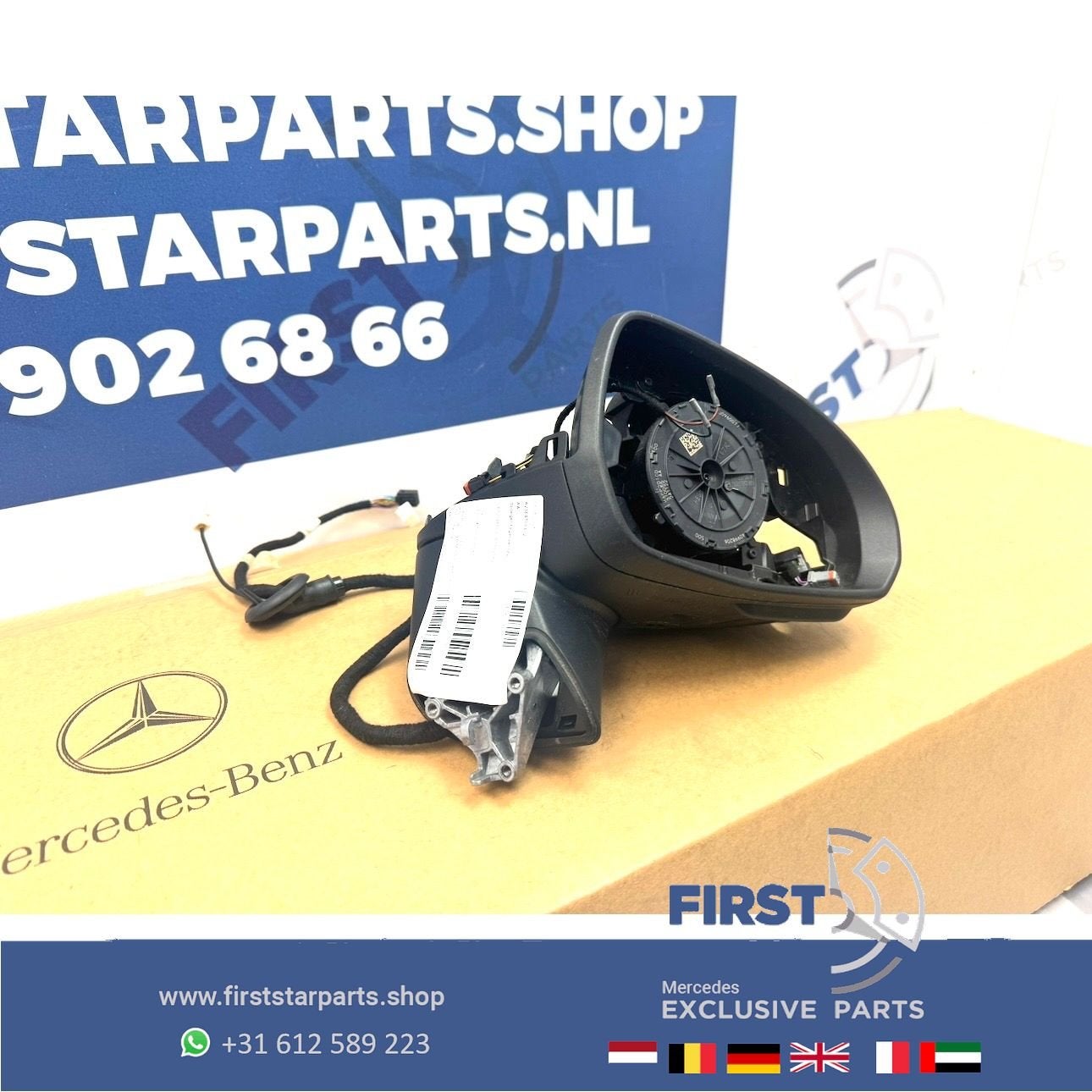 W236 CLE SPIEGEL LINKS FRAME ELEKTR. INKLAPBAAR A236 C236 CL