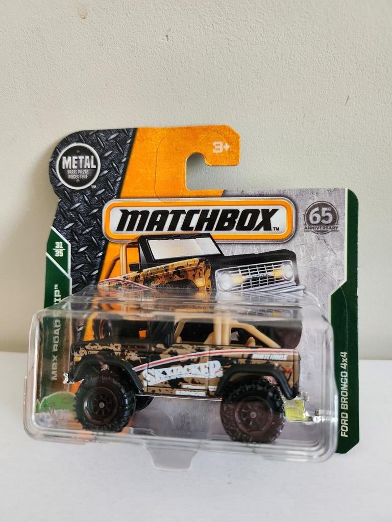 Matchbox Ford Bronco 4x4 (2018) Skyjacker, Ophalen of Verzenden, Nieuw