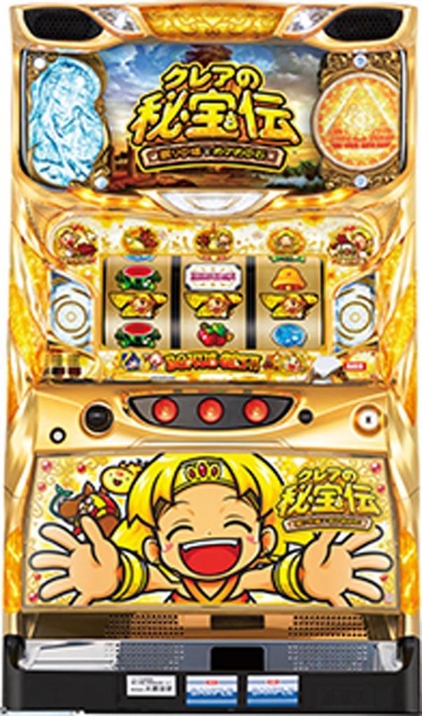 pachislo - CLAIRE NO HIHOUDEN, Collections, Machines | Machines à sous, Autres monnaies, Enlèvement ou Envoi, Comme neuf, Avec clés