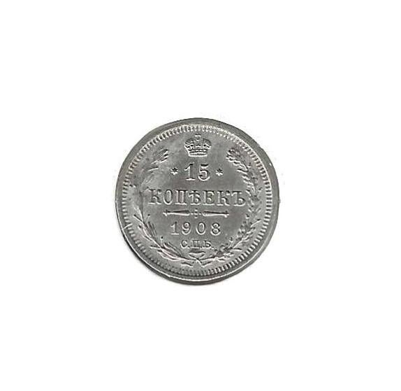 Rusland, 15 Kopeks 1908., Ophalen of Verzenden, Rusland, Losse munt, Zilver