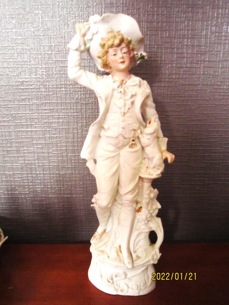 Statuette en biscuit, Enlèvement ou Envoi