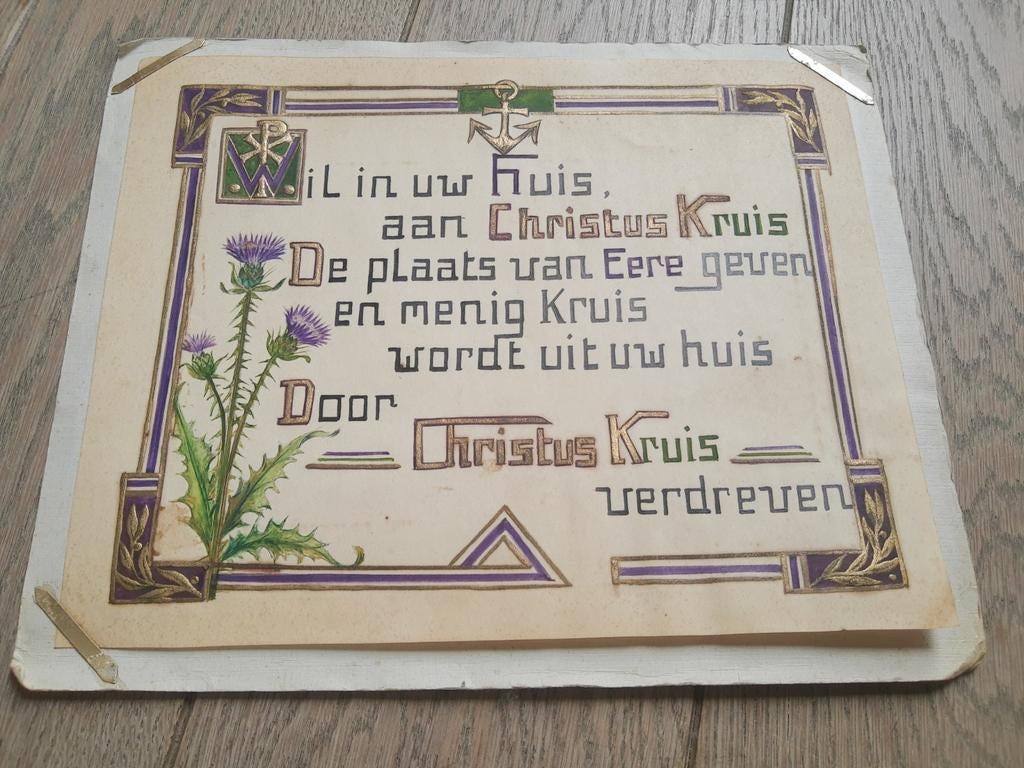 Mooi, oud zelfgetekend document, Antiek en Kunst, Ophalen of Verzenden