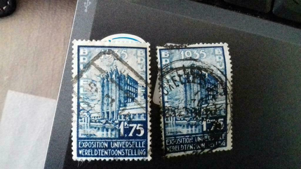 2 timbres exposition universelle 1935, Enlèvement ou Envoi, Oblitéré