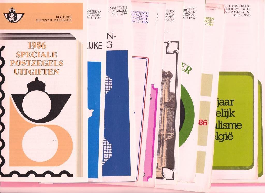 BELGIE - UITGIFTE VAN EEN BIJZONDERE POSTZEGEL 1986, Ophalen of Verzenden, Europa