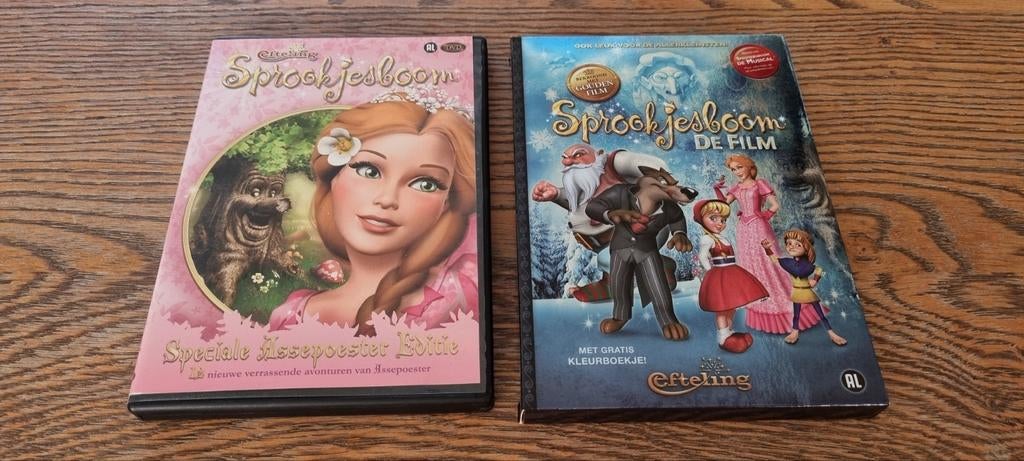 EFTELING Sprookjesboom Spec. Assepoester Ed. + Sprookjesboom, Enlèvement ou Envoi, Comme neuf
