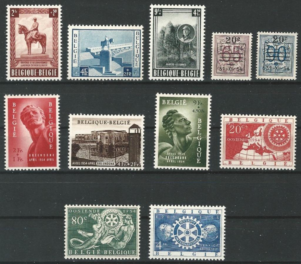 BELGIE - JAARGANG 1954, Timbres & Monnaies, Timbres | Europe | Belgique, Sans timbre, Neuf, Enlèvement ou Envoi, Non oblitéré