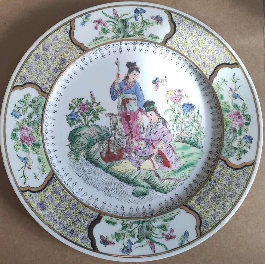 Chinees Bord, Enlèvement ou Envoi