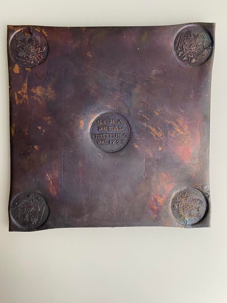 Rouble en cuivre de 1725, Enlèvement ou Envoi, Cuivre