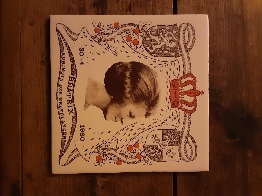 Vintage decoratieve tegel, Enlèvement ou Envoi