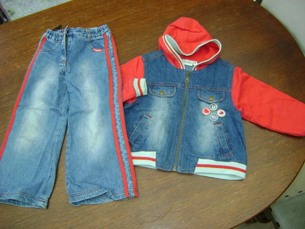 jeansbroek en jeansjas Move's, Kinderen en Baby's, Ophalen of Verzenden, Zo goed als nieuw, Move's, Jongen of Meisje