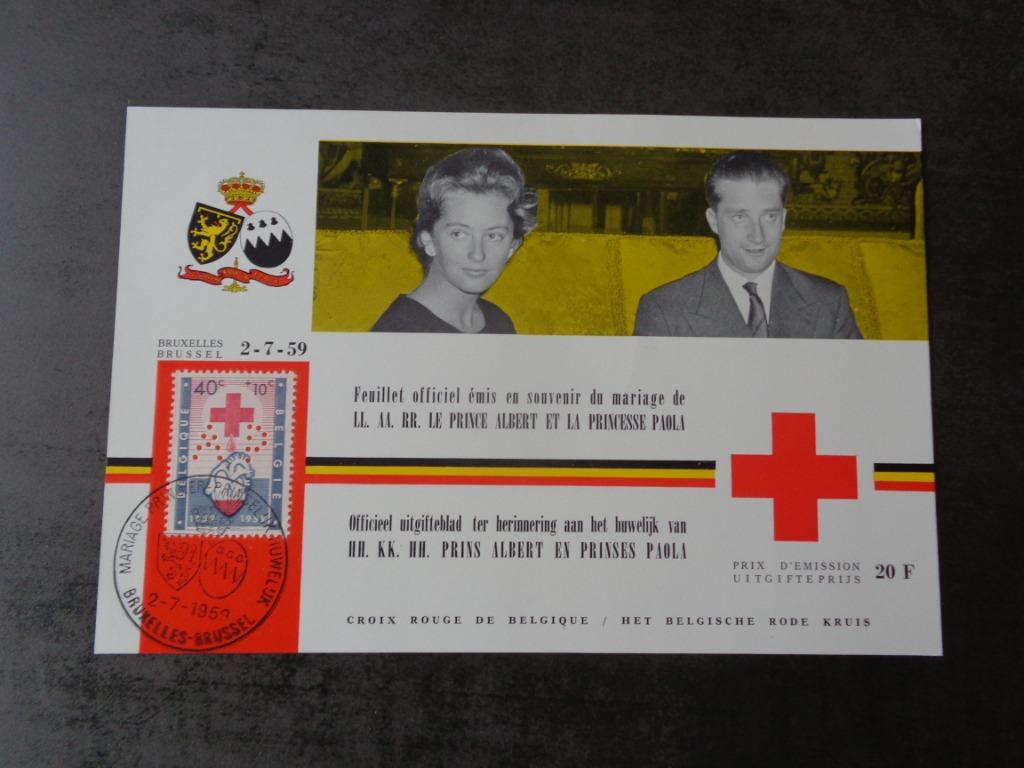Souvenirblad van het Rode Kruis „Albert-Paola bruiloft”, Postzegels en Munten, Postzegels | Europa | België, Ophalen, Rode kruis
