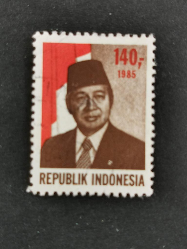 Indonésie 1985 - Président Suharto, Enlèvement ou Envoi, Affranchi