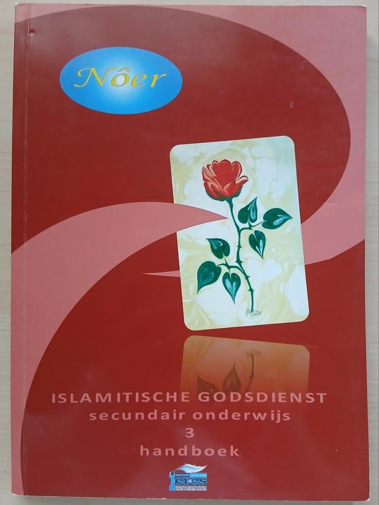Islamitische godsdienst, Enlèvement, Néerlandais