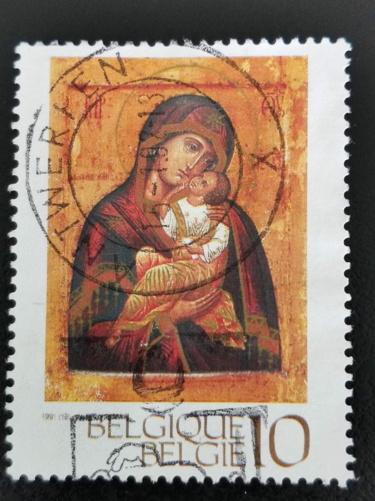 Belgique 1991 - Noël - Icône russe, Enlèvement ou Envoi, Affranchi, Noël