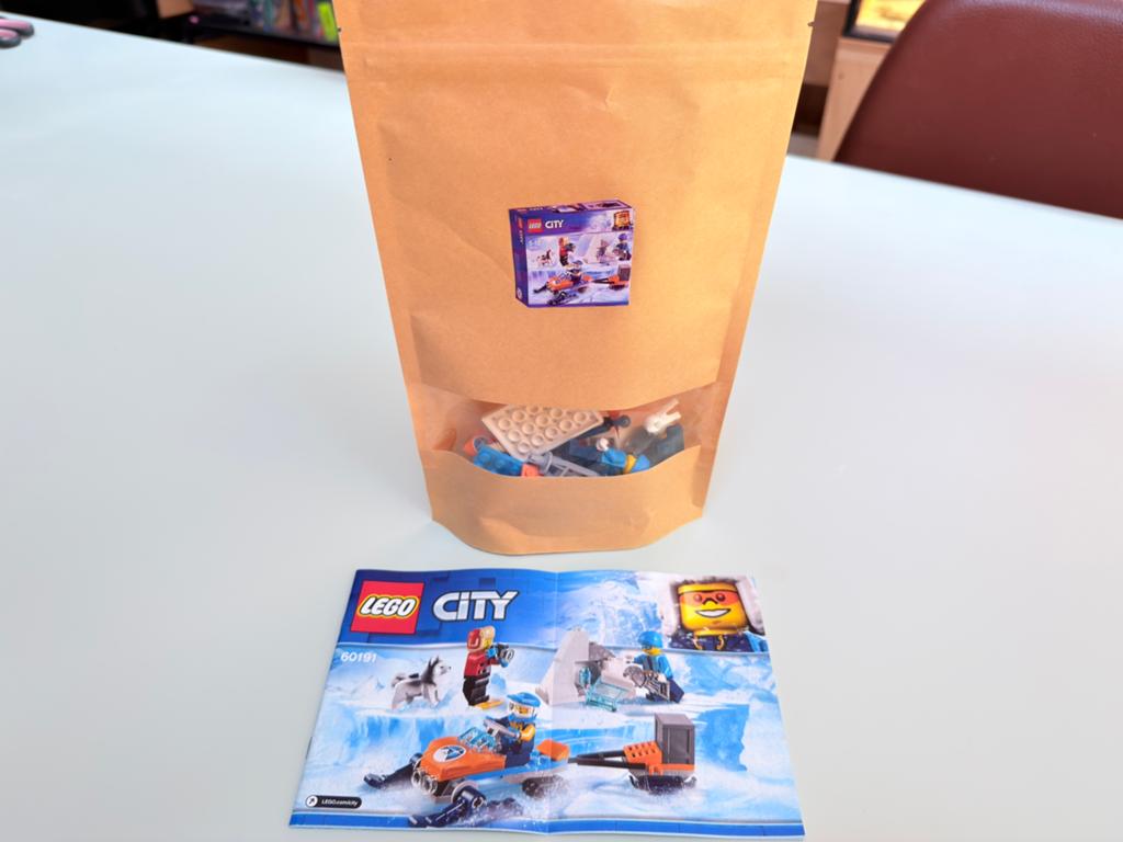 Lego City 60191 - volledig, Lego, Ophalen of Verzenden, Compleet, Complete set