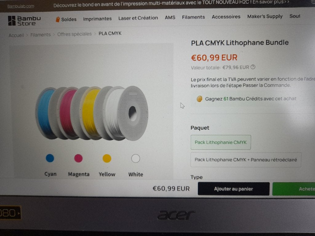 FILAMENT, Ophalen, Nieuw
