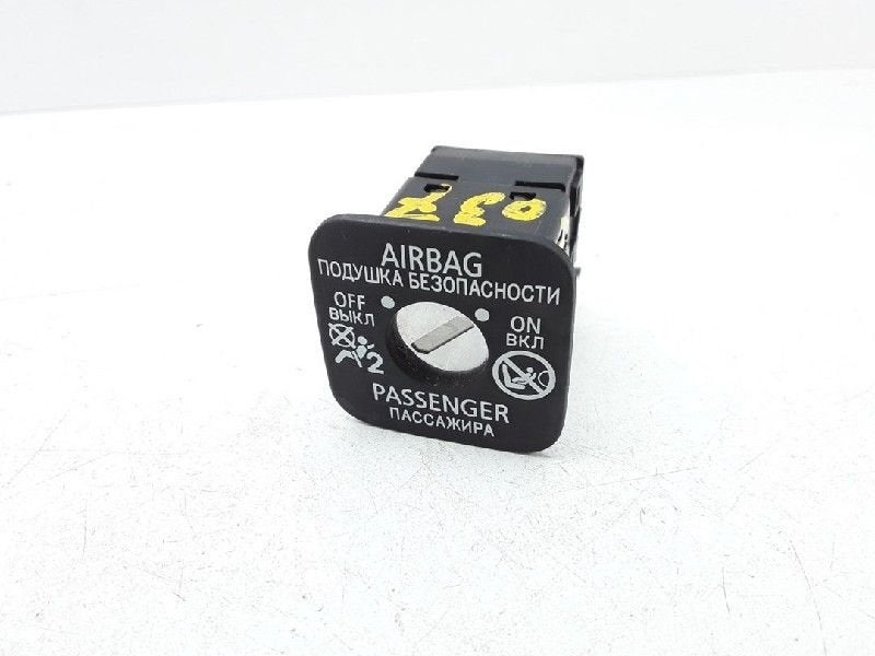 VEROUILLAGE AIRBAG Mitsubishi Space Star (A0) (01-2012/-), Autos : Pièces & Accessoires, Utilisé, Mitsubishi